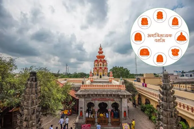 Maharashtra Ashtavinayak Temple Tour
